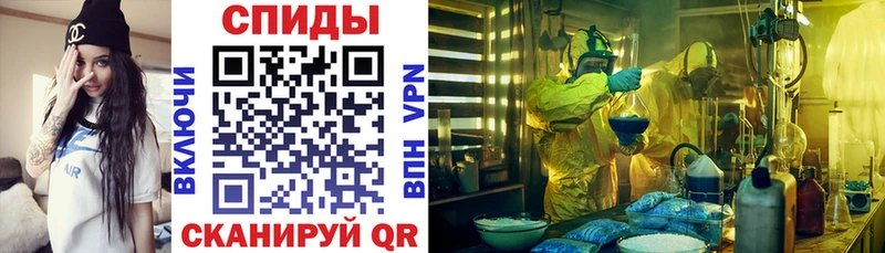 АМФ 98%  Сальск 