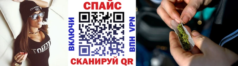 купить наркотик  Сальск  Бутират оксана 
