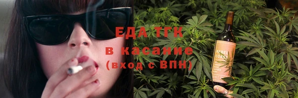 гидропоника Абинск