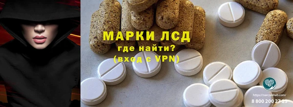a pvp Пролетарск