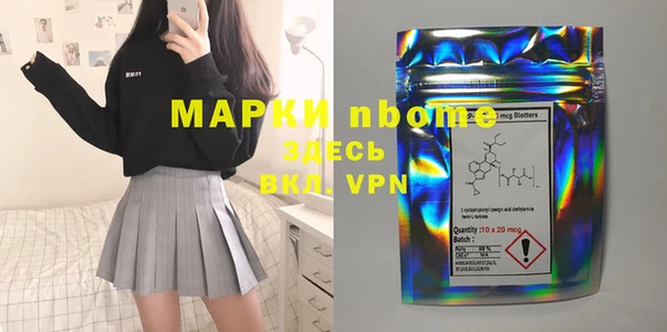 ешки Алексеевка