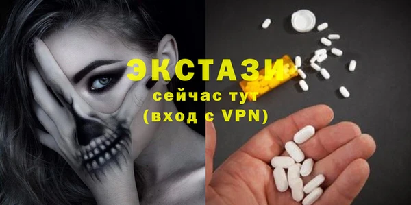 mix Алзамай