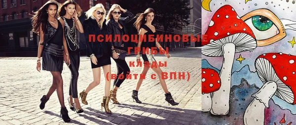 mdpv Абдулино