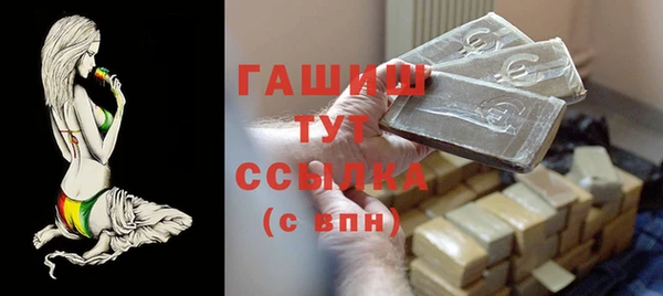 гидропоника Абинск