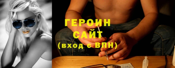 меф VHQ Приозерск