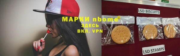 ешки Алексеевка