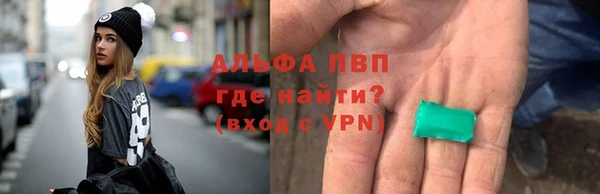 гидропоника Абинск