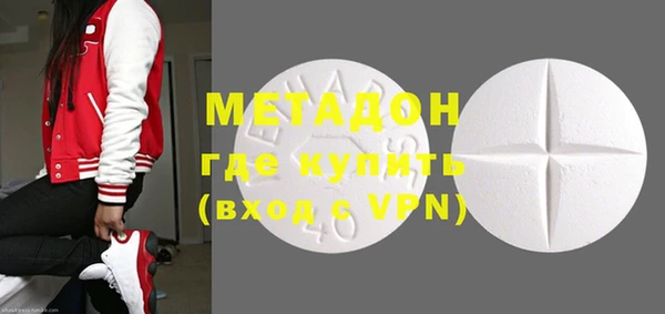 гидропоника Абинск