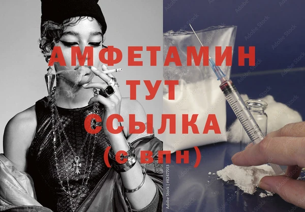 гидропоника Абинск