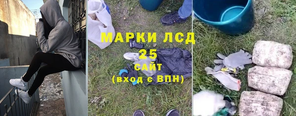 mix Алзамай