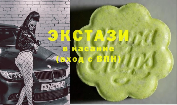 герыч Протвино