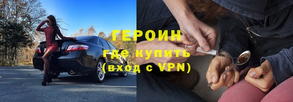 mdpv Абдулино