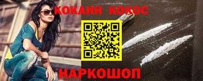 меф VHQ Пугачёв