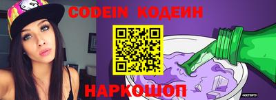 альфа пвп VHQ Рязань