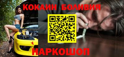 экстази Рузаевка