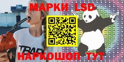 альфа пвп VHQ Рязань