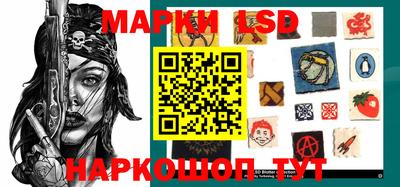 экстази Рузаевка