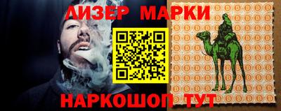меф VHQ Пугачёв