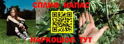 экстази Рузаевка