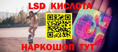 альфа пвп VHQ Рязань