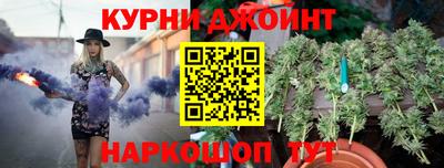альфа пвп VHQ Рязань