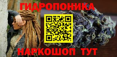 экстази Рузаевка