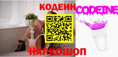 альфа пвп VHQ Рязань