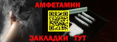 mdpv Пыть-Ях