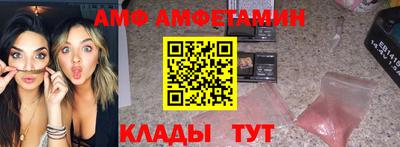 винт Рыбинск
