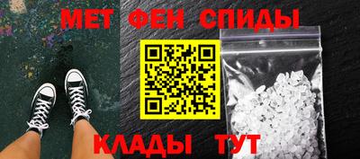 круглые Пушкино