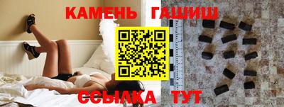 меф VHQ Пугачёв