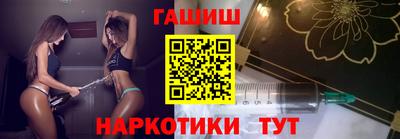 экстази Рузаевка