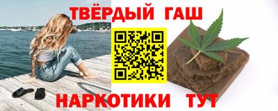 mdpv Пыть-Ях