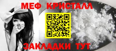 альфа пвп VHQ Рязань