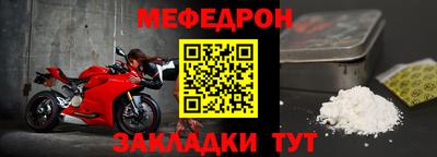 экстази Рузаевка