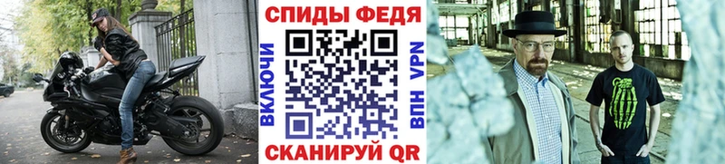 сайты даркнета какой сайт Сальск МЕТАМФЕТАМИН мет